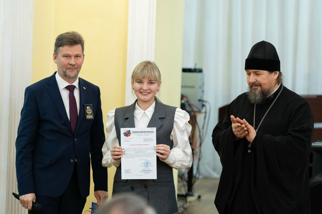 Церемония награждения призеров 